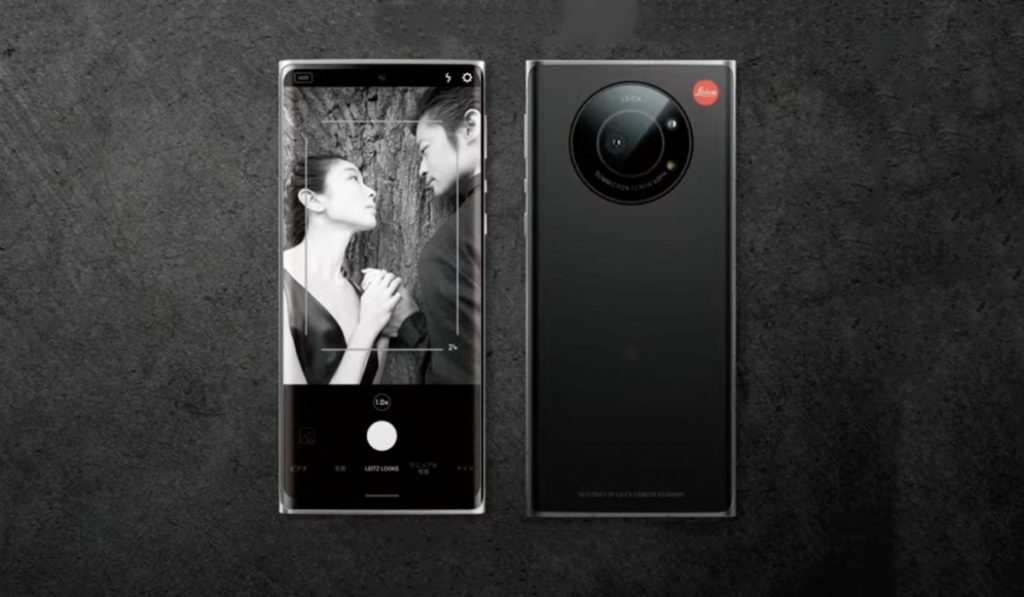 The first Leica smartphone, a German camera manufacturer, the largest smartphone sensor 