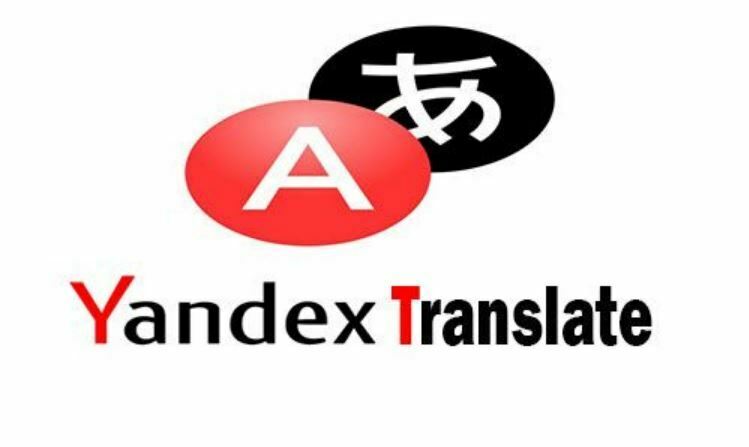 Yandex Translator english translator app is quite good