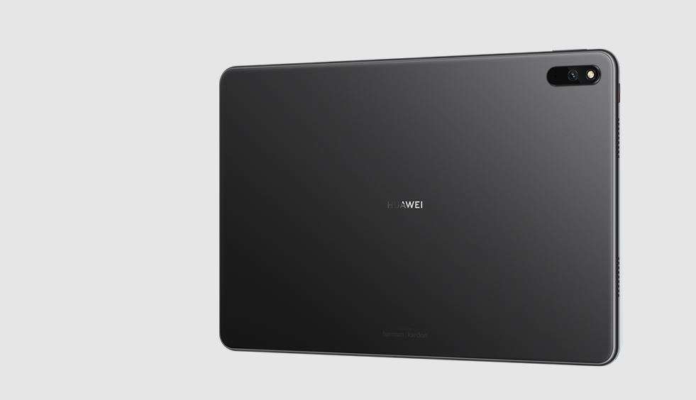 Huawei MatePad 11