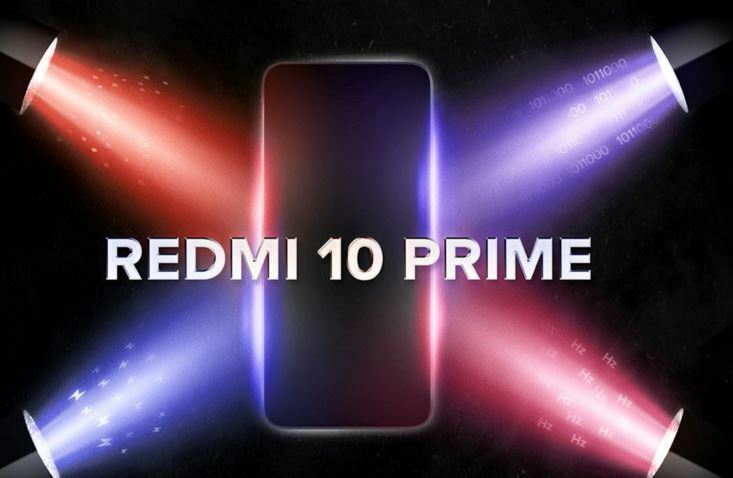 specifications of Redmi 10 prime